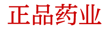 谜魂喷雾购买微信